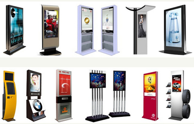 东营多媒体信息发布液晶广告机网络技术服务解析